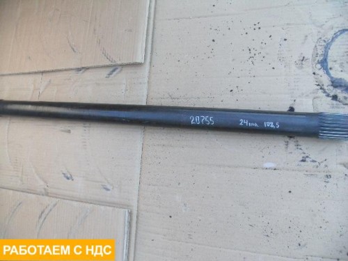 Полуось задняя