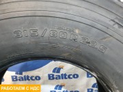 Шина Marshal 315 80 22.5 задняя ось