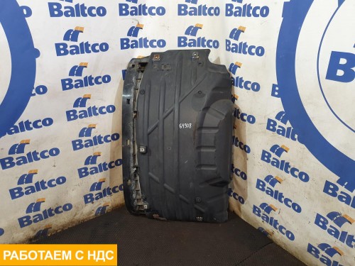 Крыло переднее левое