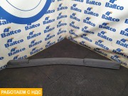 Подлокотник