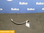 Шланг топливный